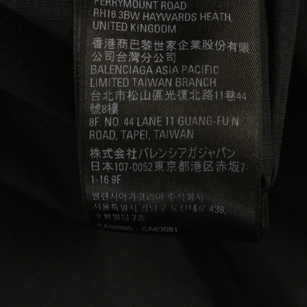 BALENCIAGA(バレンシアガ) 22AW パファーダウンベスト 720167 TNO25 ホワイト