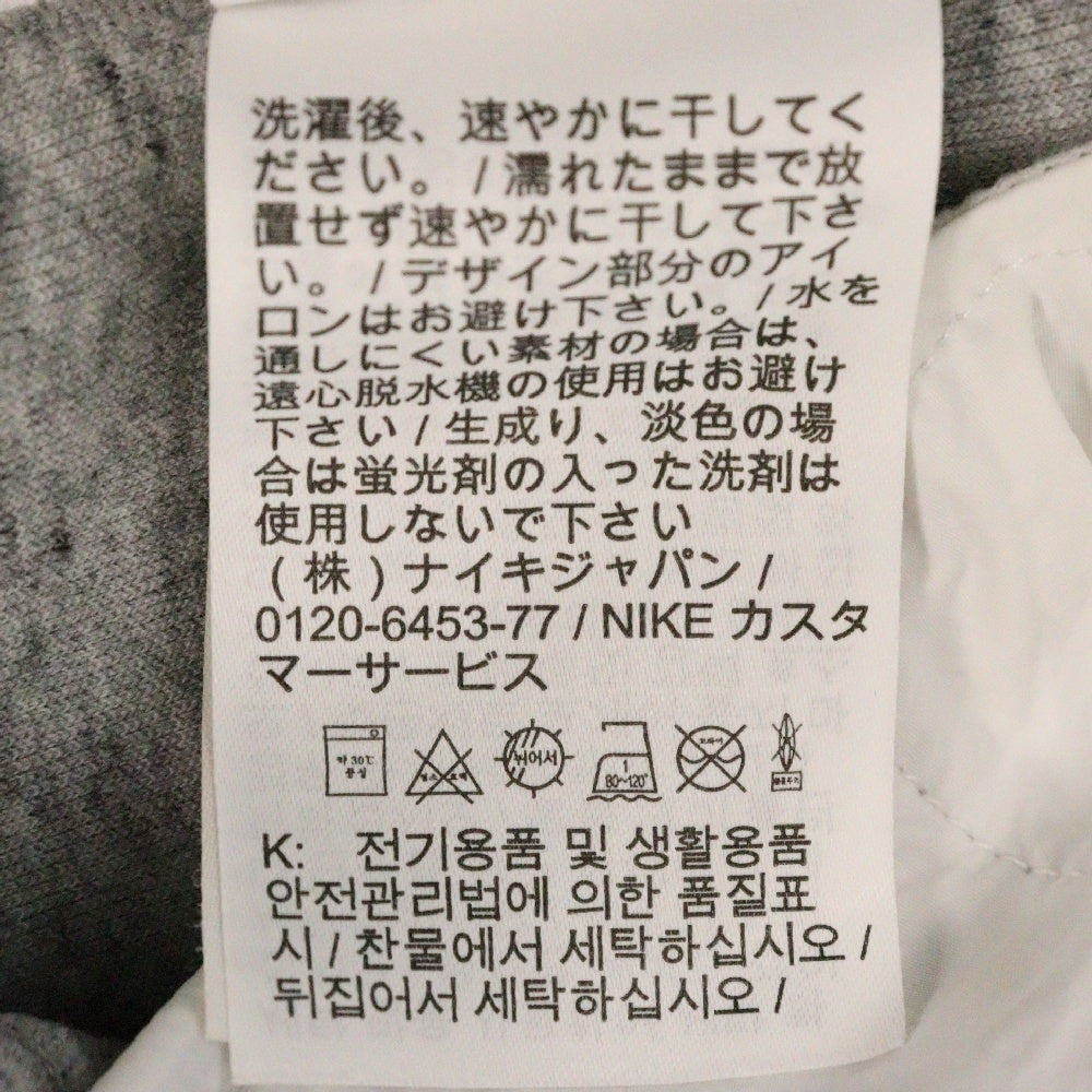 NIKE(ナイキ) 20AW×SACAI FLEECE PANTS サカイ フリースパンツ グレー CZ4698-063