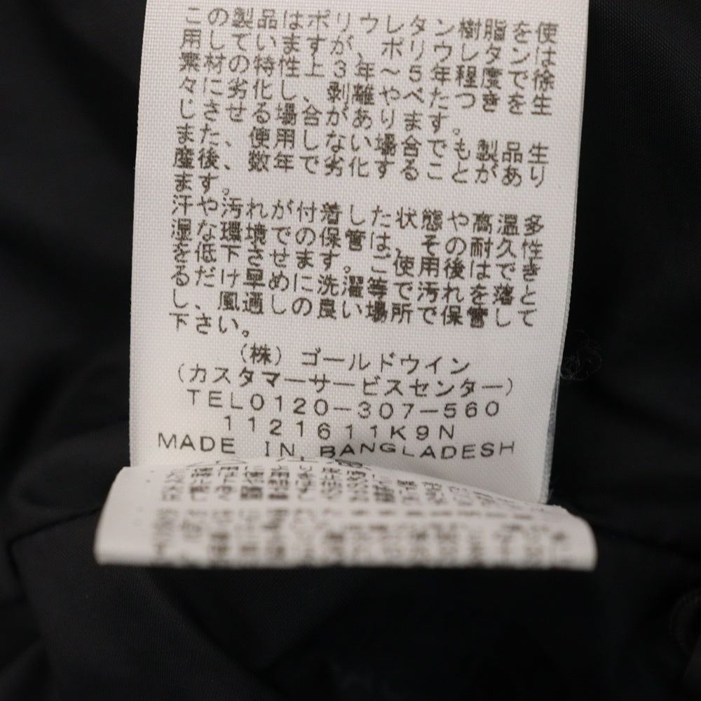 THE NORTH FACE(ザノースフェイス) SCOOP JACKET マウンテンパーカー スクープジャケット NP62233 ブラック