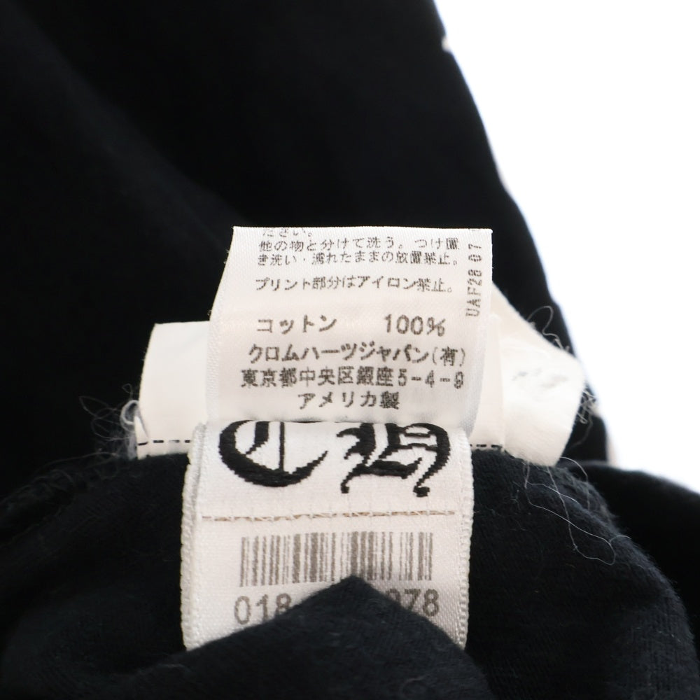 CHROME HEARTS(クロムハーツ) Fuck You L/S Pocket Tee ファックユーバック ロゴ ポケット付き クルーネック 長袖Tシャツ カットソー ブラック 2212-304-0221