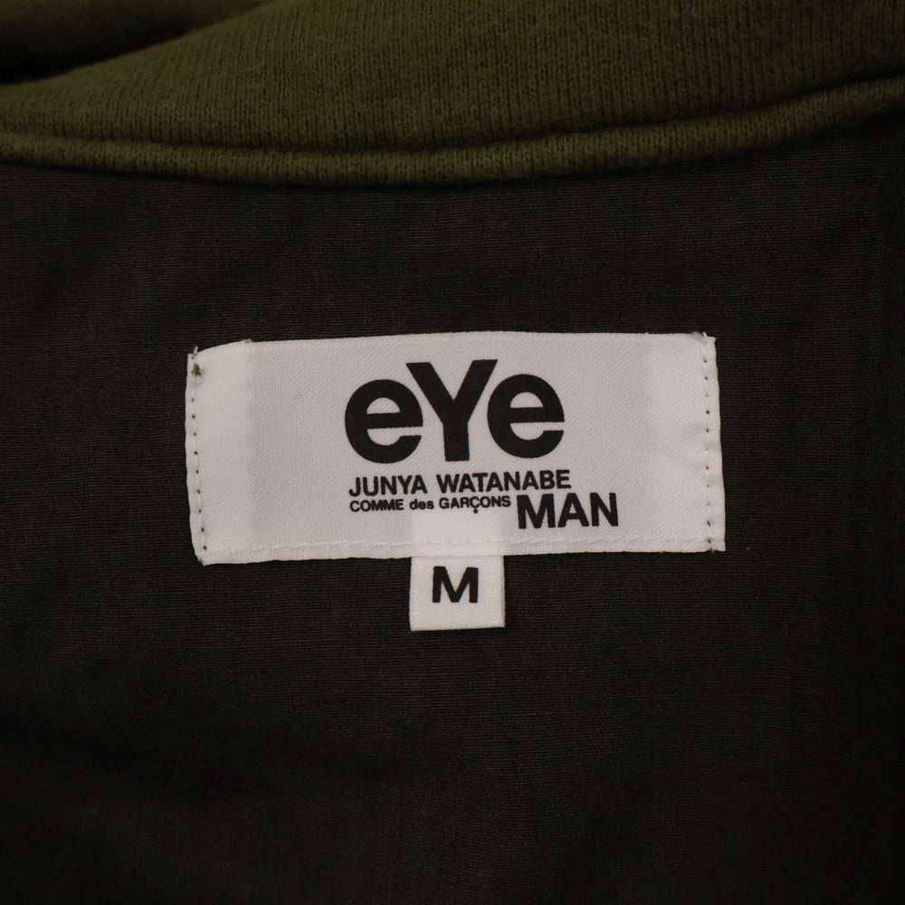 eYe COMME des GARCONS JUNYA WATANABE MAN(アイ コム デ ギャルソン ジュンヤ ワタナベ マン) 14AW 再構築 ジップアップスウェット パーカー カーキ WM-T902 AD2013