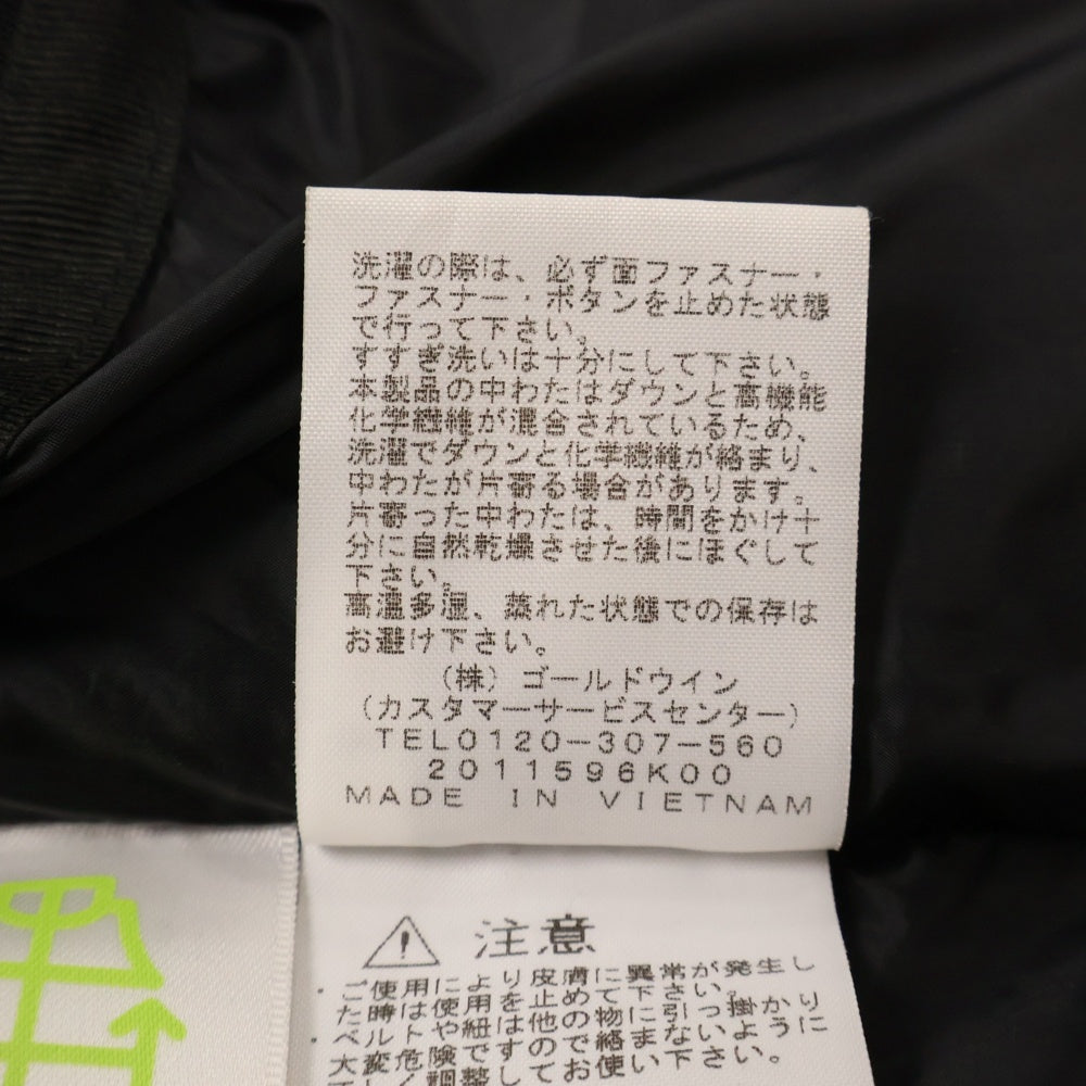THE NORTH FACE(ザノースフェイス) NOVELTY BALTRO LIGHT JACKET ND92241 バルトロ ダウンジャケット カーキ