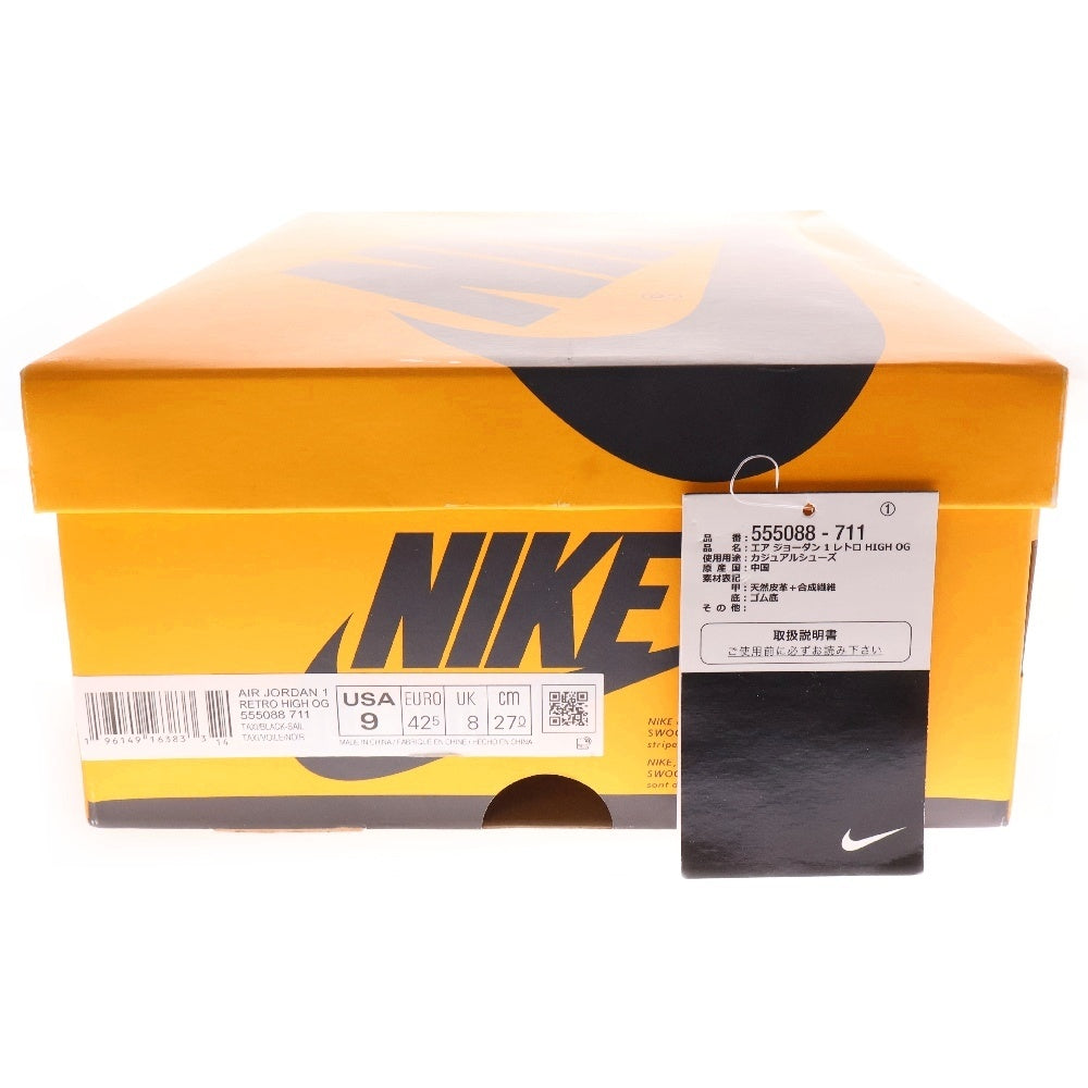 NIKE(ナイキ) AIR JORDAN 1 RETRO HIGH OG Taxi 555088-711 エアジョーダン 1 レトロ タクシー ハイカットスニーカー シューズ イエロー/ブラック US9/27cm