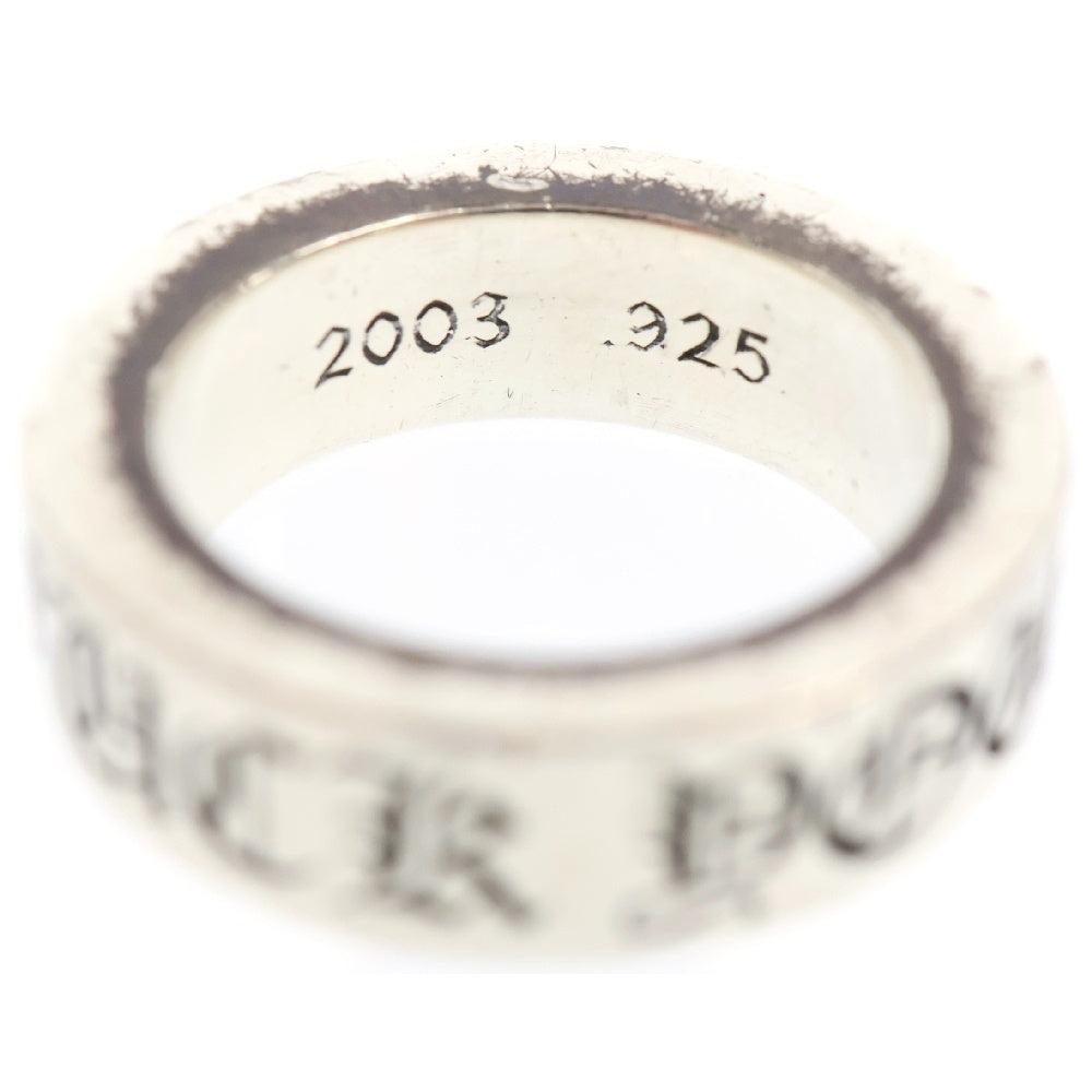 CHROME HEARTS(クロムハーツ) 6mm SPACER FUCK YOU 6mmスペーサーリング ファックユー シルバー BCA336