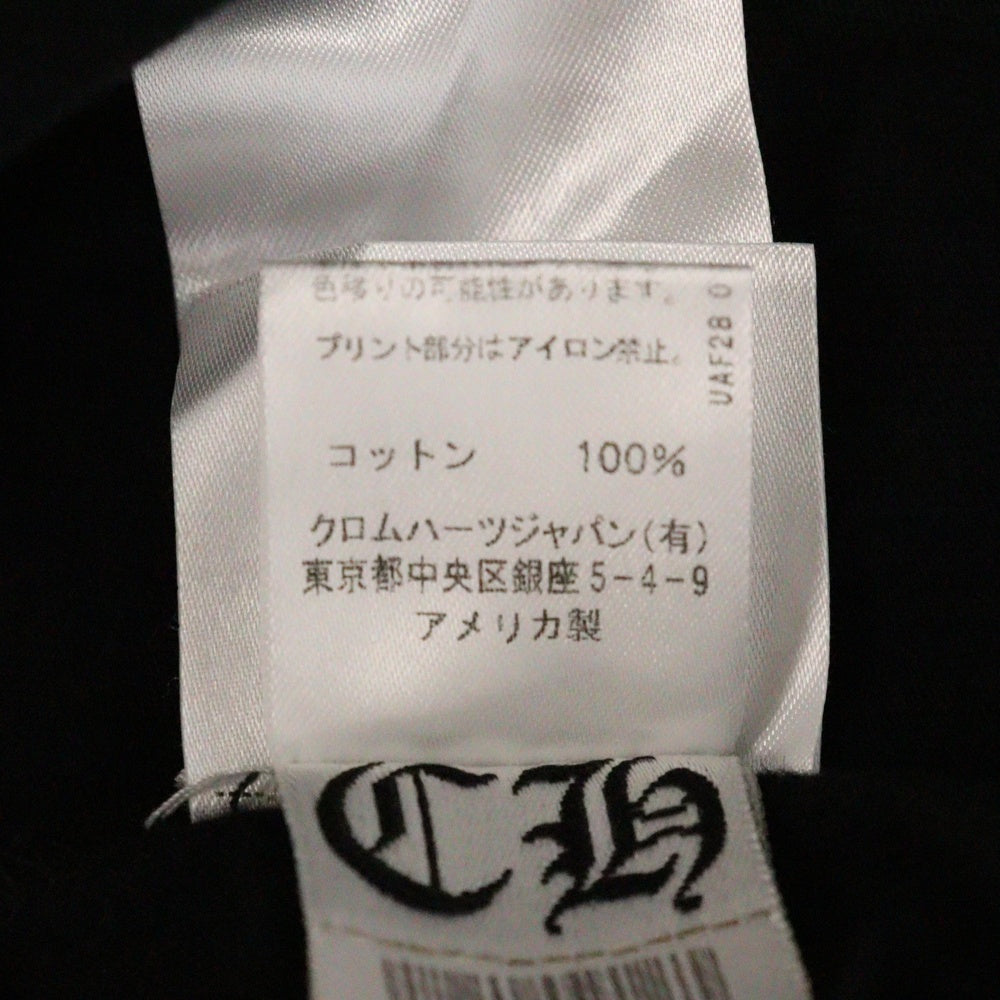 CHROME HEARTS(クロムハーツ) USA Logo S/S TEE スクロールロゴプリントクルーネック半袖Tシャツ ブラック 2212-304-0070