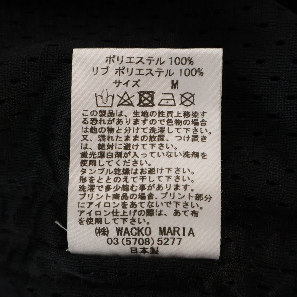 WACKO MARIA(ワコマリア) BASKETBALL JERSEY メッシュ タンクトップ ブラック