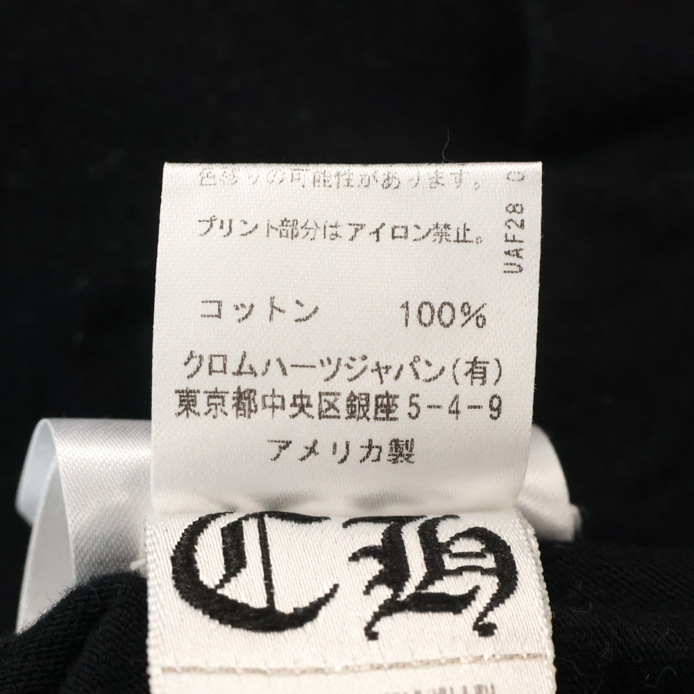 CHROME HEARTS(クロムハーツ) DAGGER PRINT POCKET TEE バック ハーフダガープリント 胸ポケット 半袖Tシャツ ブラック