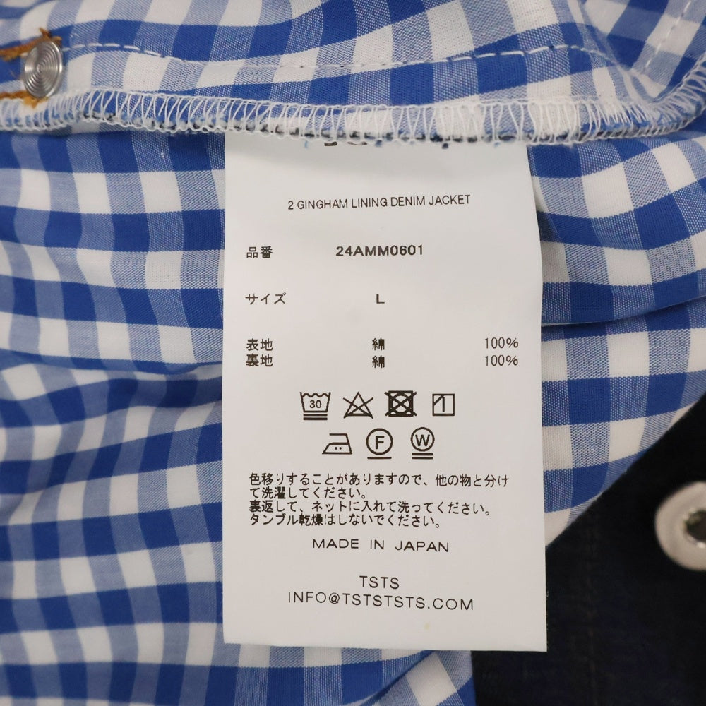 TSTS(ティーエスティーエス) 24AW 2GINGHAM LINING DENIM JACKET ギンガム ライニング デニムジャケット インディゴ 24AMM0601