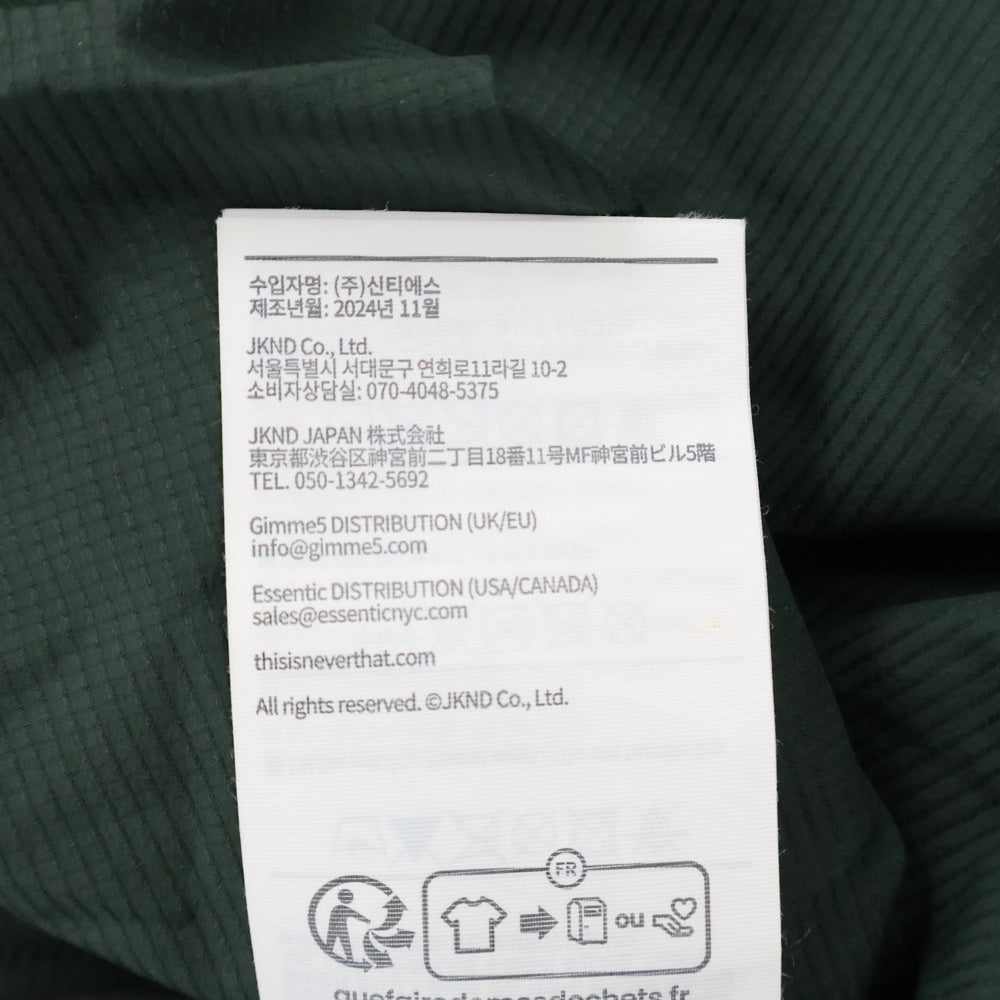 THISISNEVERTHAT(ディスイズネバーザット) 25SS PERTEX EQ Trail Pullover パーテックス トレイル プルオーバー クルーネック トラックジャケット カーキ TN251WTOLS10