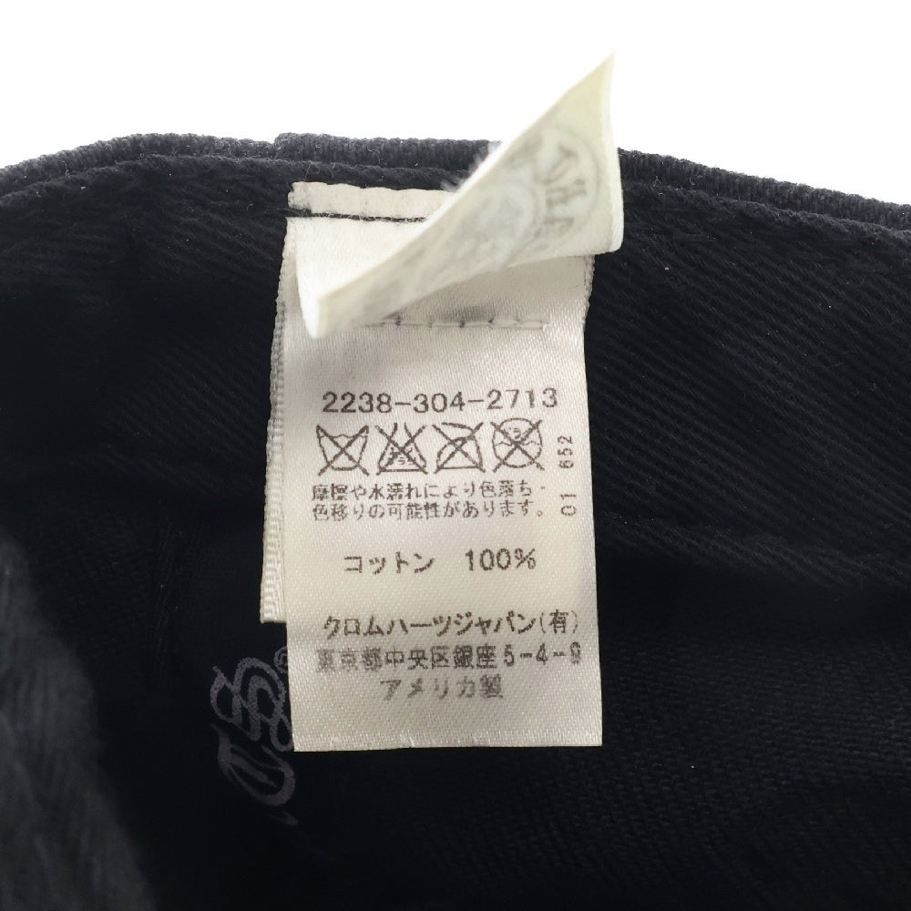 CHROME HEARTS(クロムハーツ) BASEBALL TRUCKER ベースボールトラッカー ホースシューCH刺繍キャップ帽子 ブラック 2238-304-2713