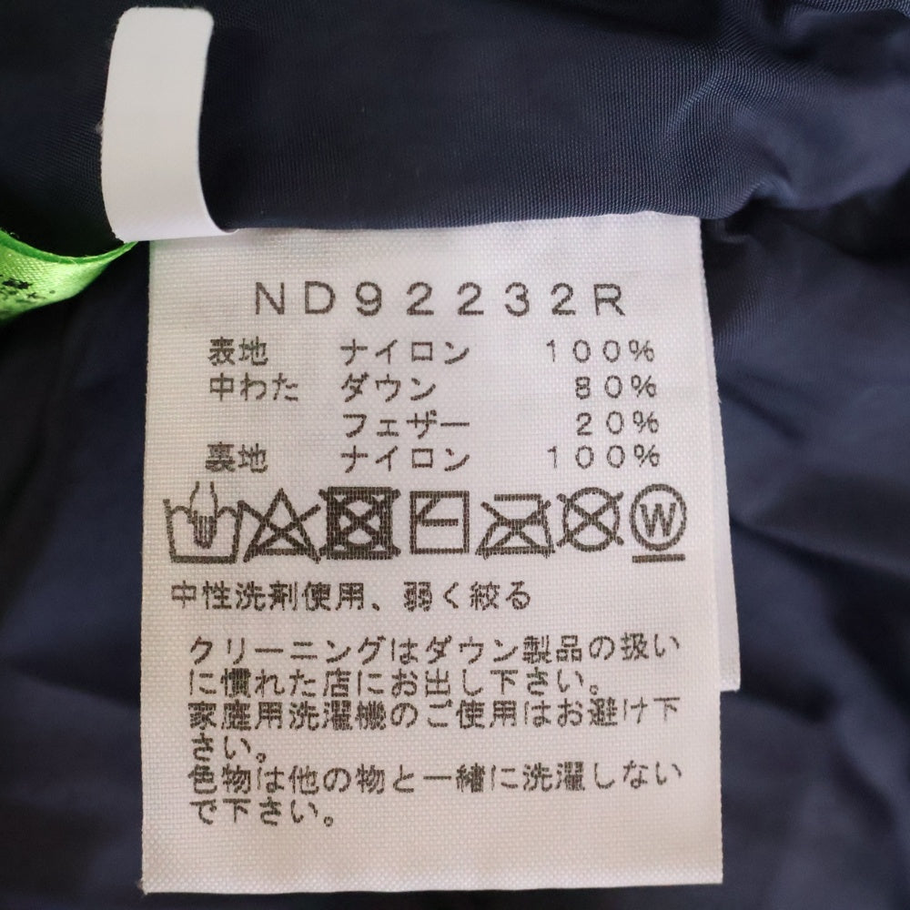 THE NORTH FACE(ザノースフェイス) NUPTSE HOODIE ヌプシ フード ダウンジャケット グレー ND92232R