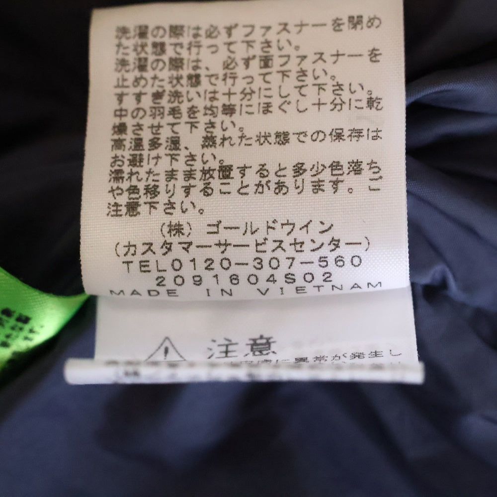 THE NORTH FACE(ザノースフェイス) NUPTSE HOODIE ヌプシ フード ダウンジャケット グレー ND92232R