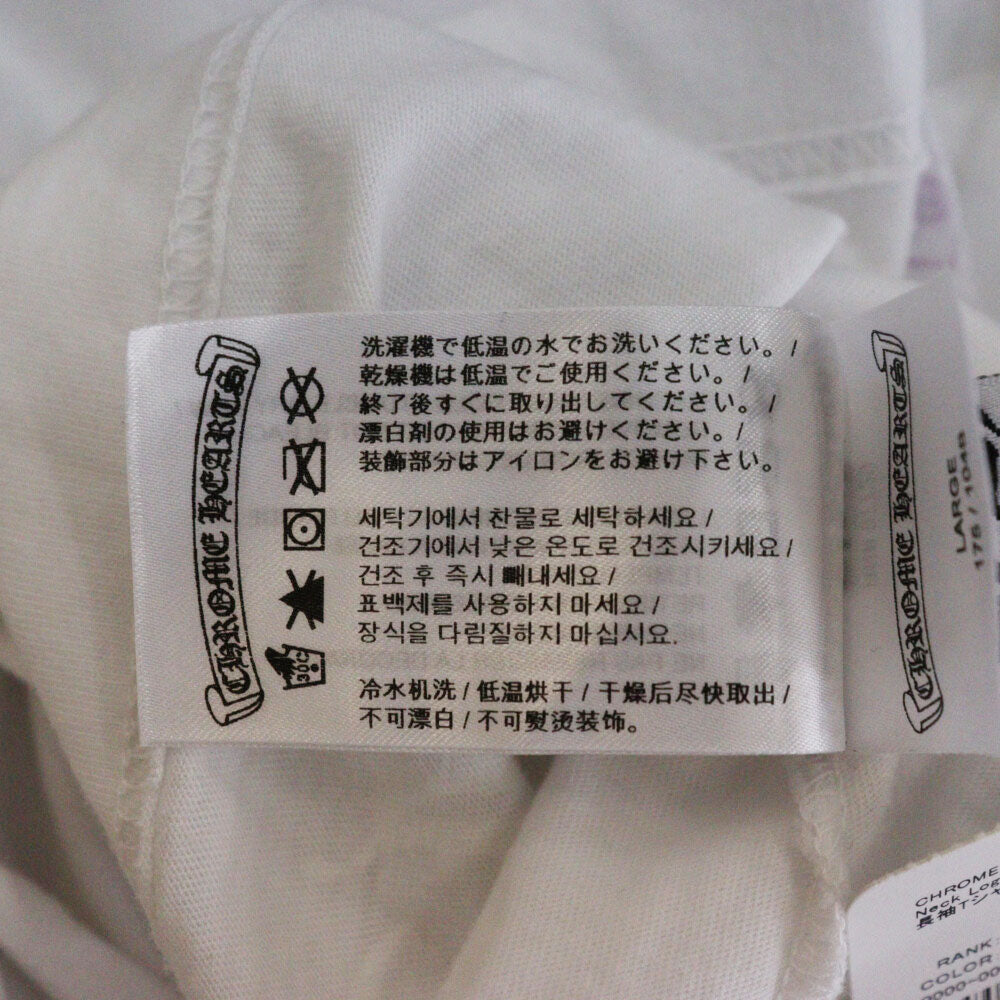 CHROME HEARTS(クロムハーツ) Neck Logo L/S TEE ネックロゴロングスリーブ長袖Tシャツ ホワイト/ピンク