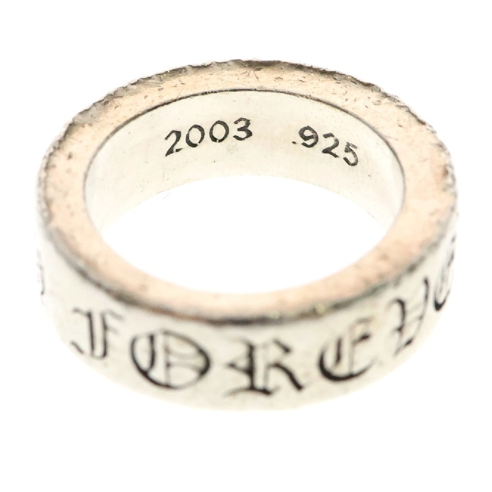 CHROME HEARTS(クロムハーツ) 6mm SPACER FOREVER 6mmスペーサーリング フォーエバーシルバーBCA337