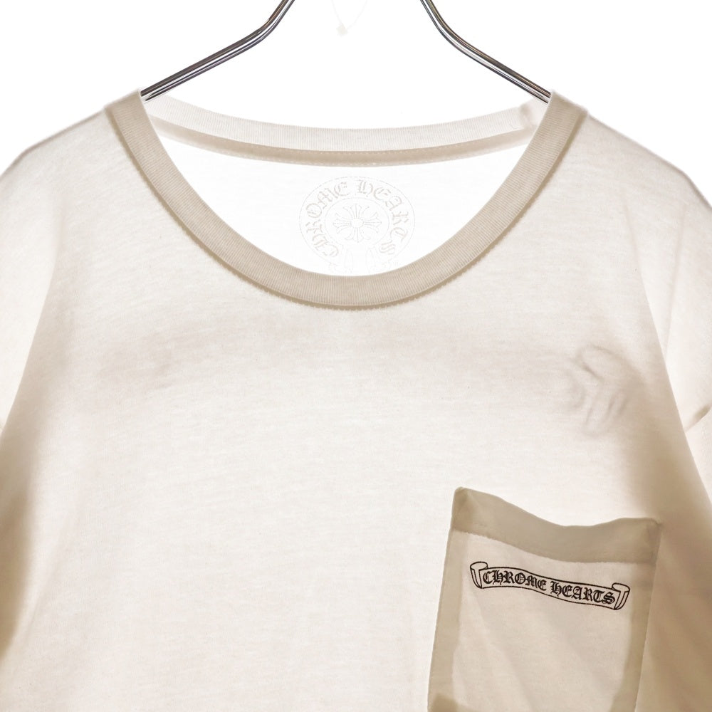 CHROME HEARTS(クロムハーツ) CH L S 1 バックスクロールロゴプリント ロングスリーブカットソー ロンT 長袖Tシャツ ホワイト