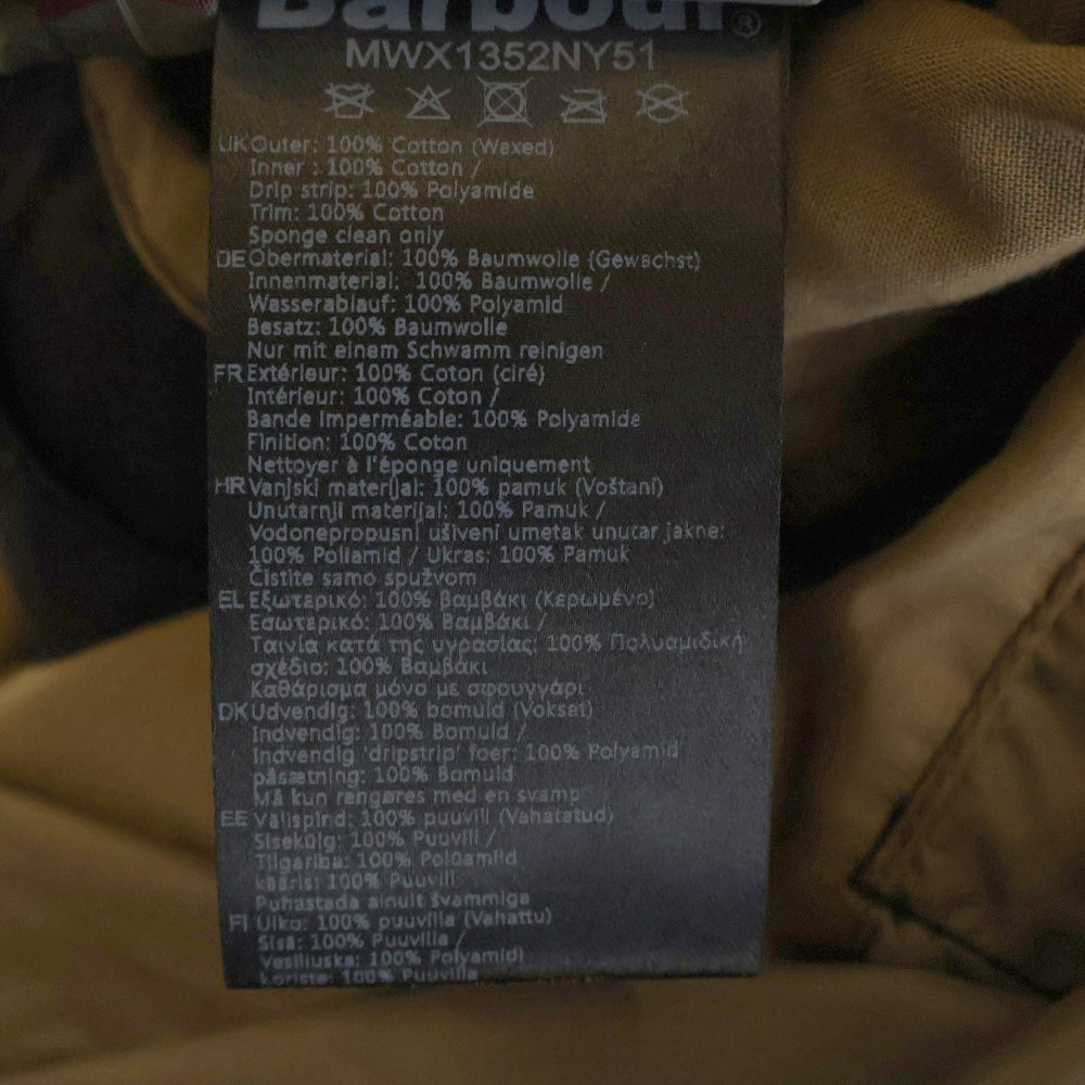 Barbour(バブアー) 18SS LIGHTWEIGHT HARRIER ライトウエイト ハリアー オイルドジャケット ネイビー MWX1352NY51