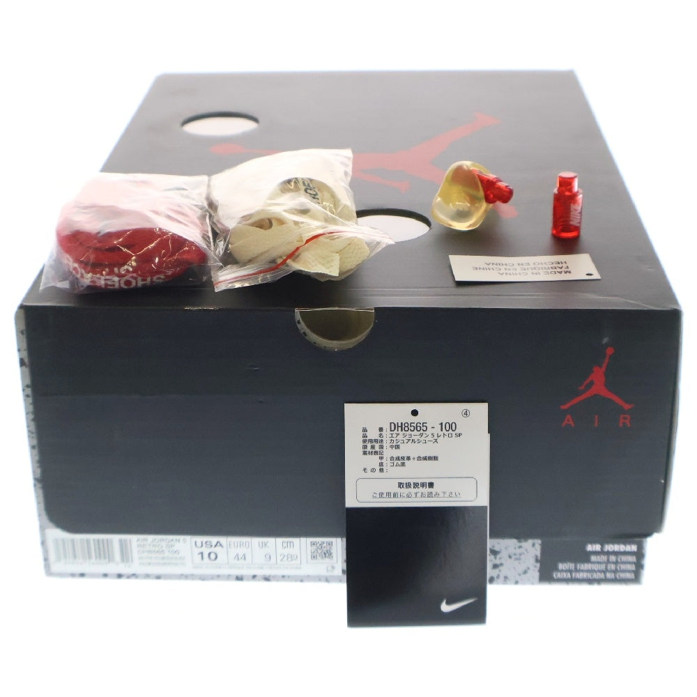 NIKE(ナイキ) ×OFF-WHITE AIR JORDAN 5 RETRO SP SAIL DH8565-100 オフホワイト エアジョーダン5 レトロ セイル ハイカットスニーカー アイボリー US10/28cm