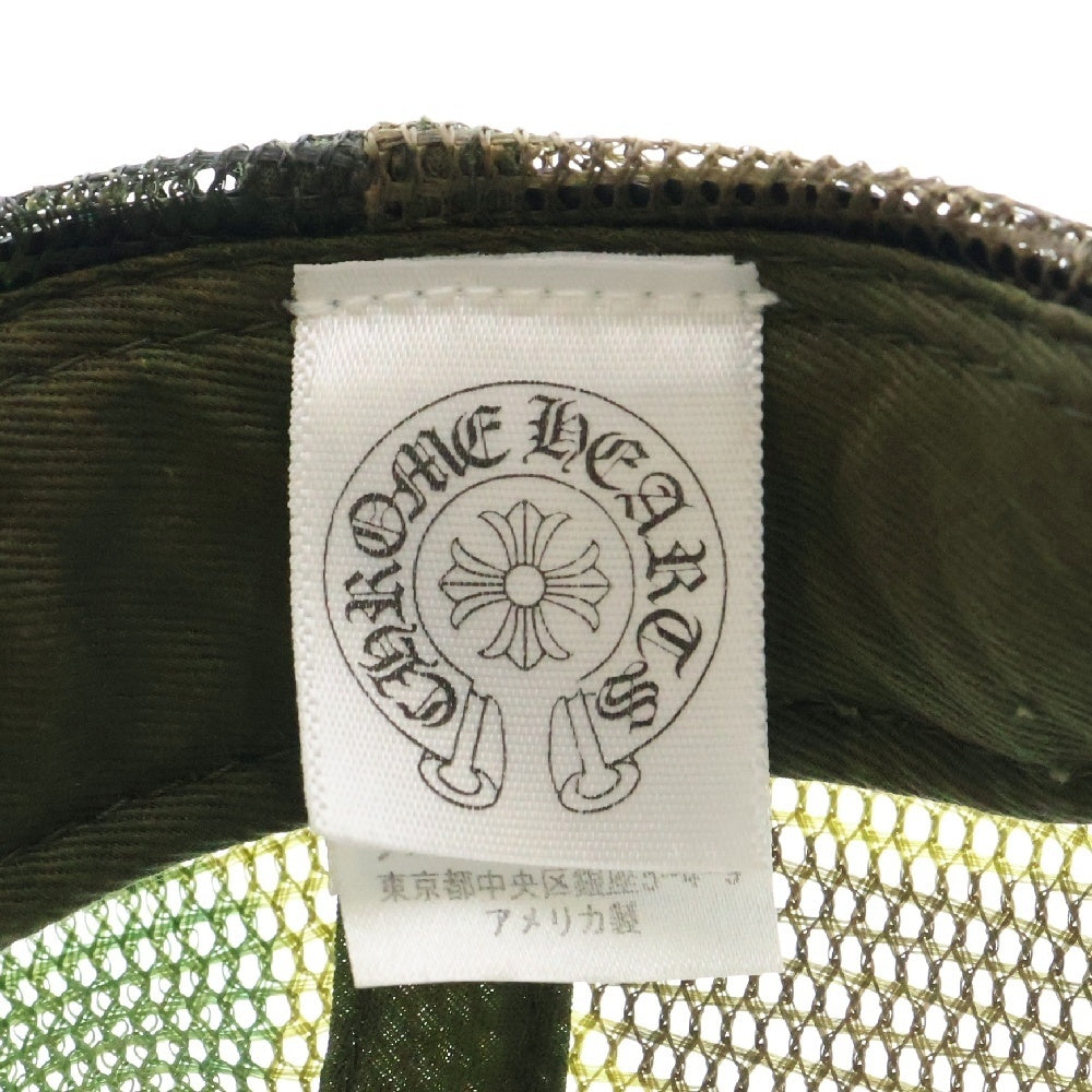 CHROME HEARTS(クロムハーツ) TRUCKER CAP トラッカーキャップ CHパッチクロスボール付メッシュ帽子 カモ