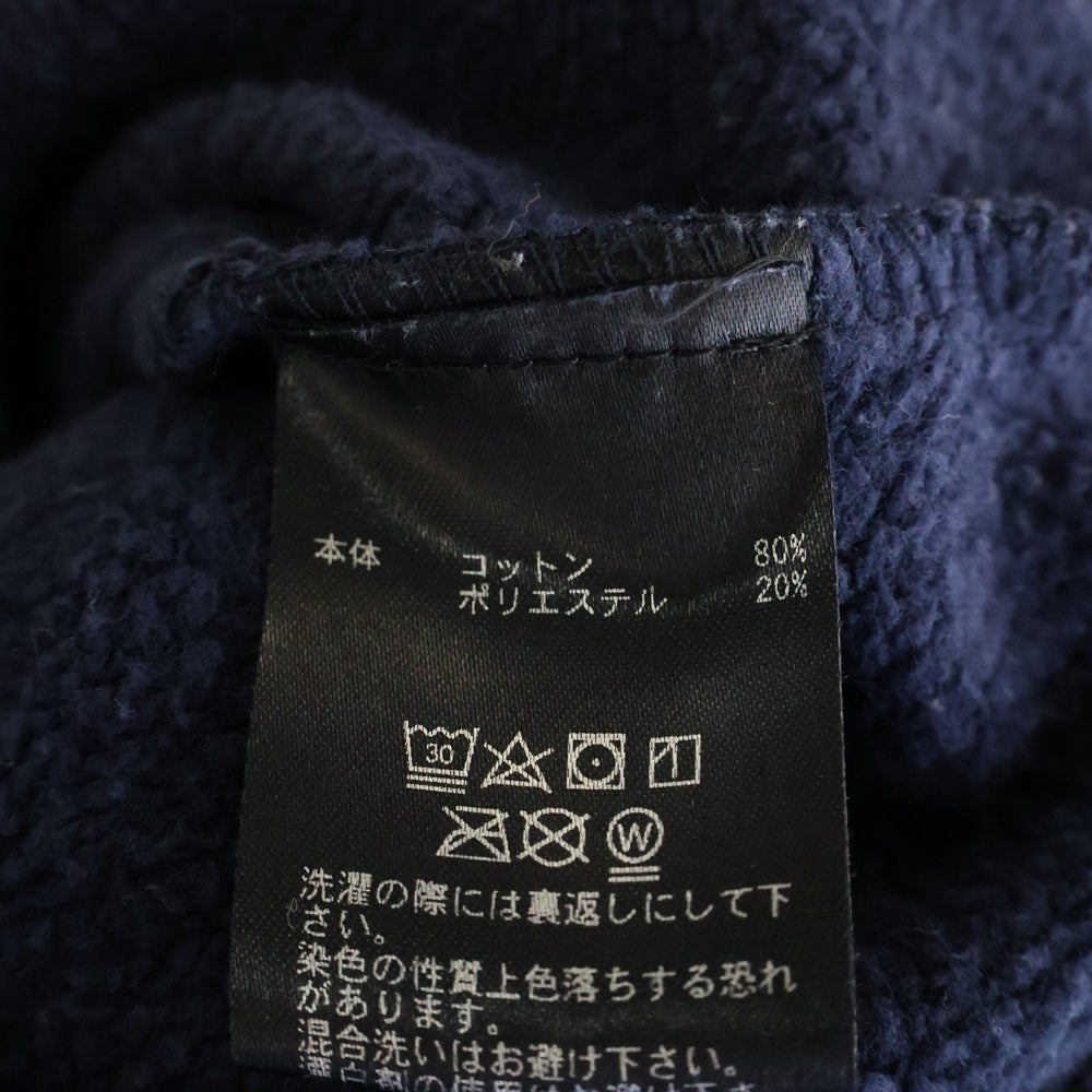 HUF(ハフ) MILTON ZIP-UP HOODIE フロントロゴ刺繍 ジップアップパーカー フーディー ネイビー