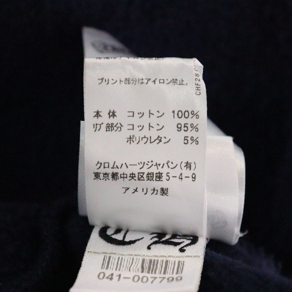 CHROME HEARTS(クロムハーツ) SWTSHRT PLVR プルオーバーパーカー 袖フローラルバックホースシューパーカー ネイビー/レッド