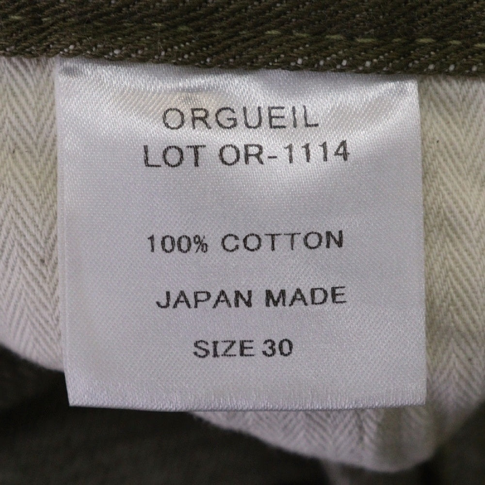 ORGUEIL(オルゲイユ) Green Denim Work Pants デニム ワークパンツ カーキ OR-1114