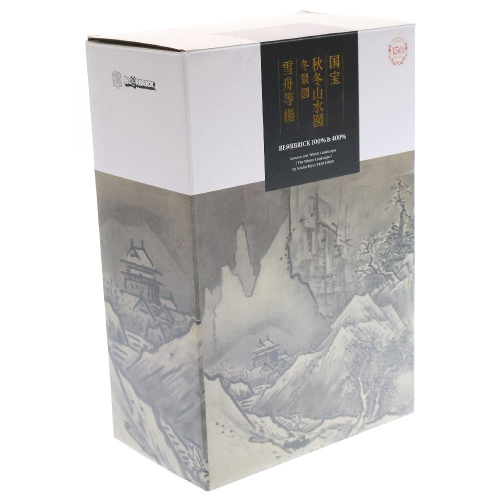 MEDICOM TOY(メディコムトイ) BE@RBRICK 雪舟 国宝 「秋冬山水図(冬景図)」100%&400% ベアブリック フィギュア 人形 ブラウン
