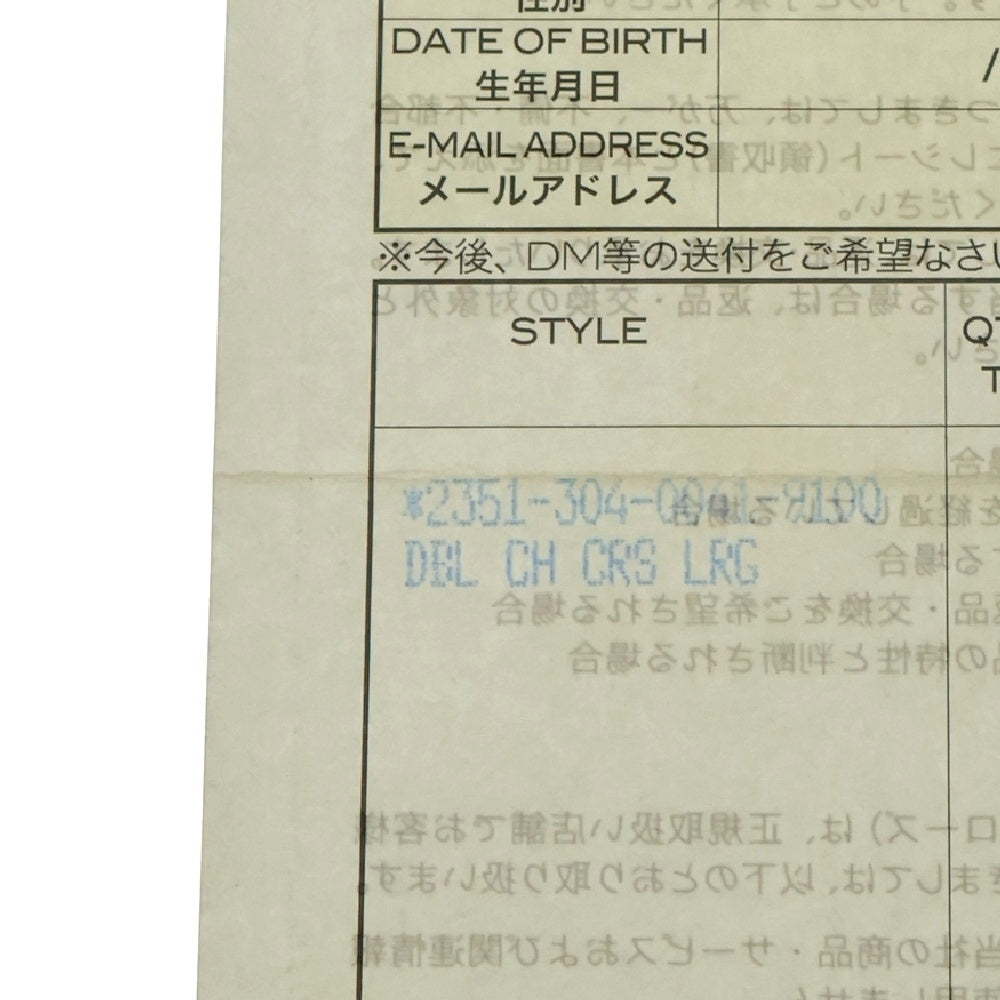 CHROME HEARTS(クロムハーツ) DBL CH CRS LRG ラージダブルCHクロス アフターPAVEダイヤ ペンダント シルバーネックレストップ シルバー