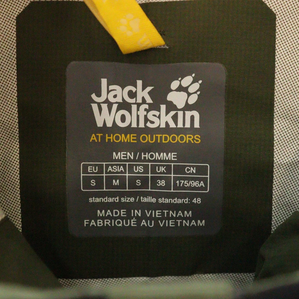 Jack Wolfskin(ジャック ウルフスキン) CLOUDBURST JKT マウンテンジャケット カーキ 5027611-5066803