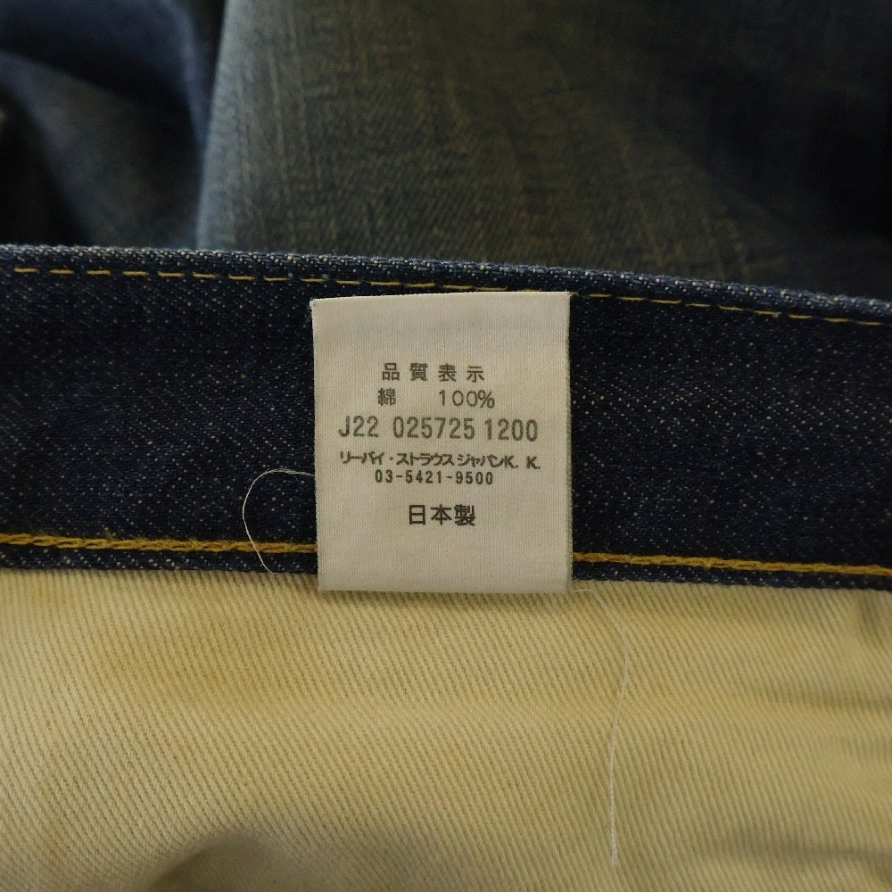 Levi's(リーバイス) 501XX-501 66モデル復刻 BIG E 両面タブ 赤耳 ボタンフライ デニムパンツ インディゴ 66501