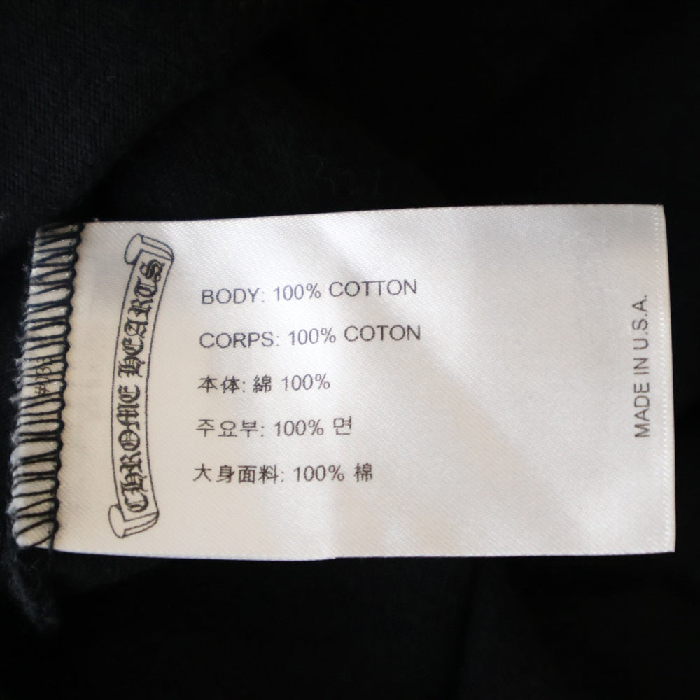 CHROME HEARTS(クロムハーツ) Old English Neck Logo L/S Tee オールドイングリッシュ ネックロゴ ロングスリーブTシャツ 長袖カットソー ロンT ブラック/イエロー