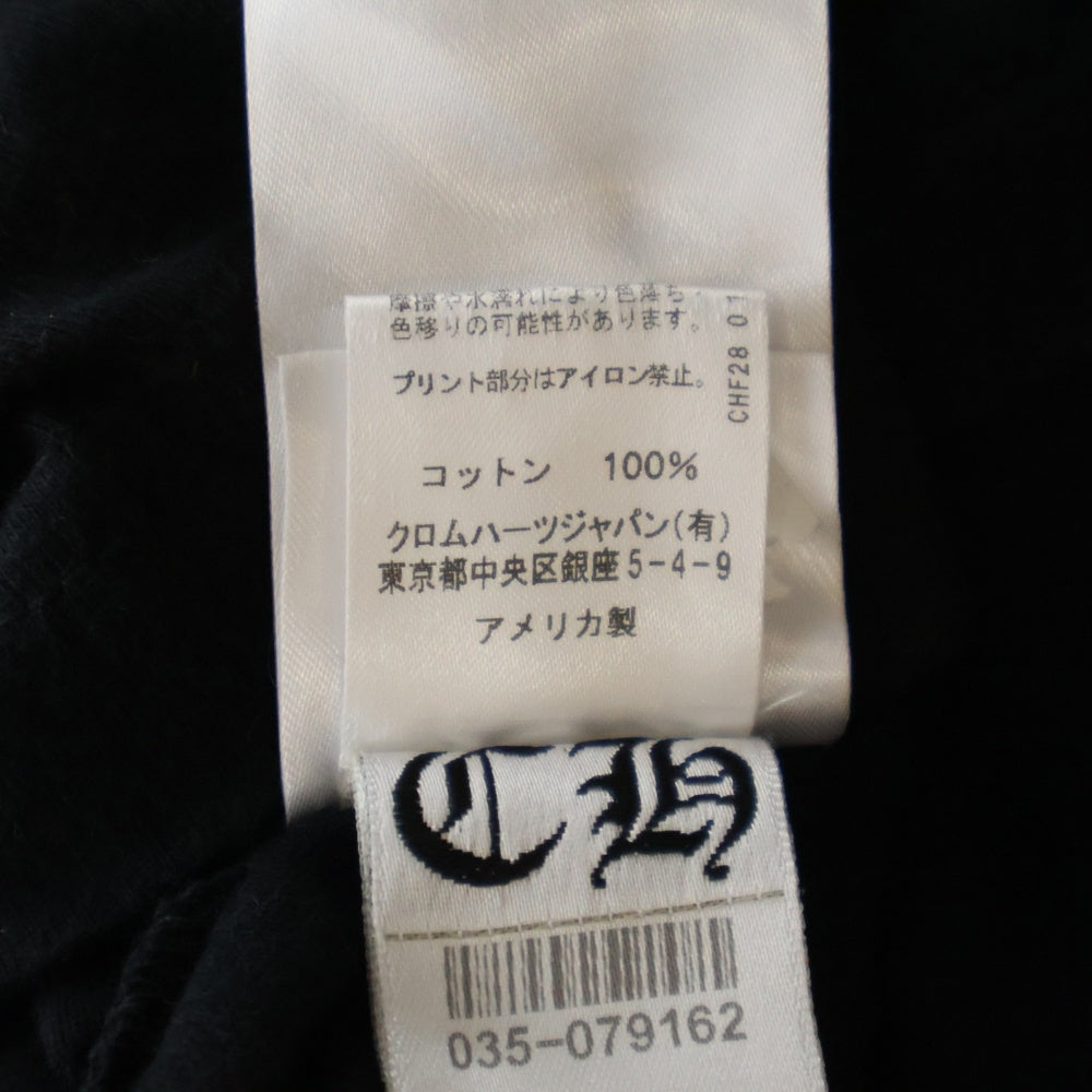 CHROME HEARTS(クロムハーツ) Old English Neck Logo L/S Tee オールドイングリッシュ ネックロゴ ロングスリーブTシャツ 長袖カットソー ロンT ブラック/イエロー