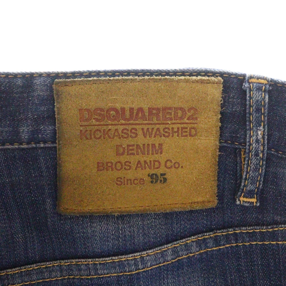 DSQUARED2(ディースクエアード) 18AW SEXY TWIST JEAN ペイント スキニーフィット デニムパンツ ジーンズ インディゴ S71LB0503 S30342