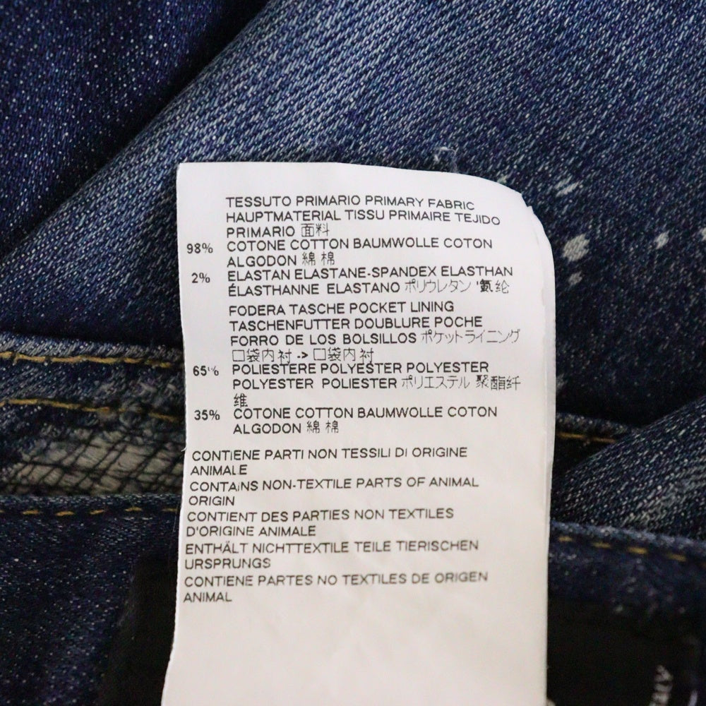 DSQUARED2(ディースクエアード) 18AW SEXY TWIST JEAN ペイント スキニーフィット デニムパンツ ジーンズ インディゴ S71LB0503 S30342