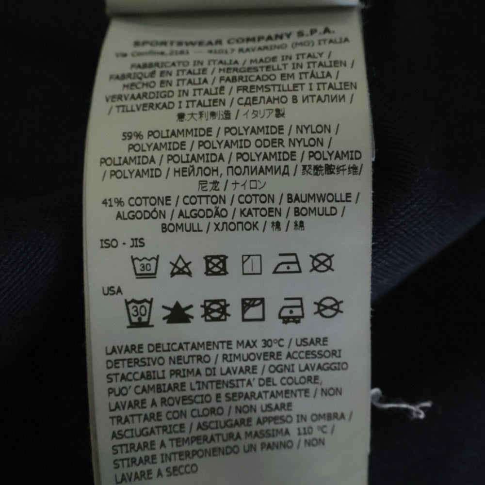 STONE ISLAND(ストーンアイランド) Ghost Crewneck Sweatshirt ゴーストピース ロゴワッペン クルーネックスウェットトレーナー ネイビー 7515618F3
