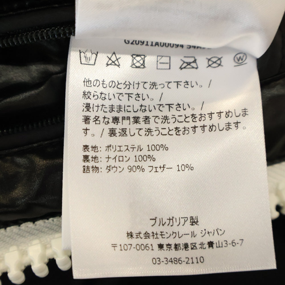 MONCLER(モンクレール) 21AW IDIL GIUBBOTTO フード付き ジップアップ ダウンジャケット ブラック G20911A00094