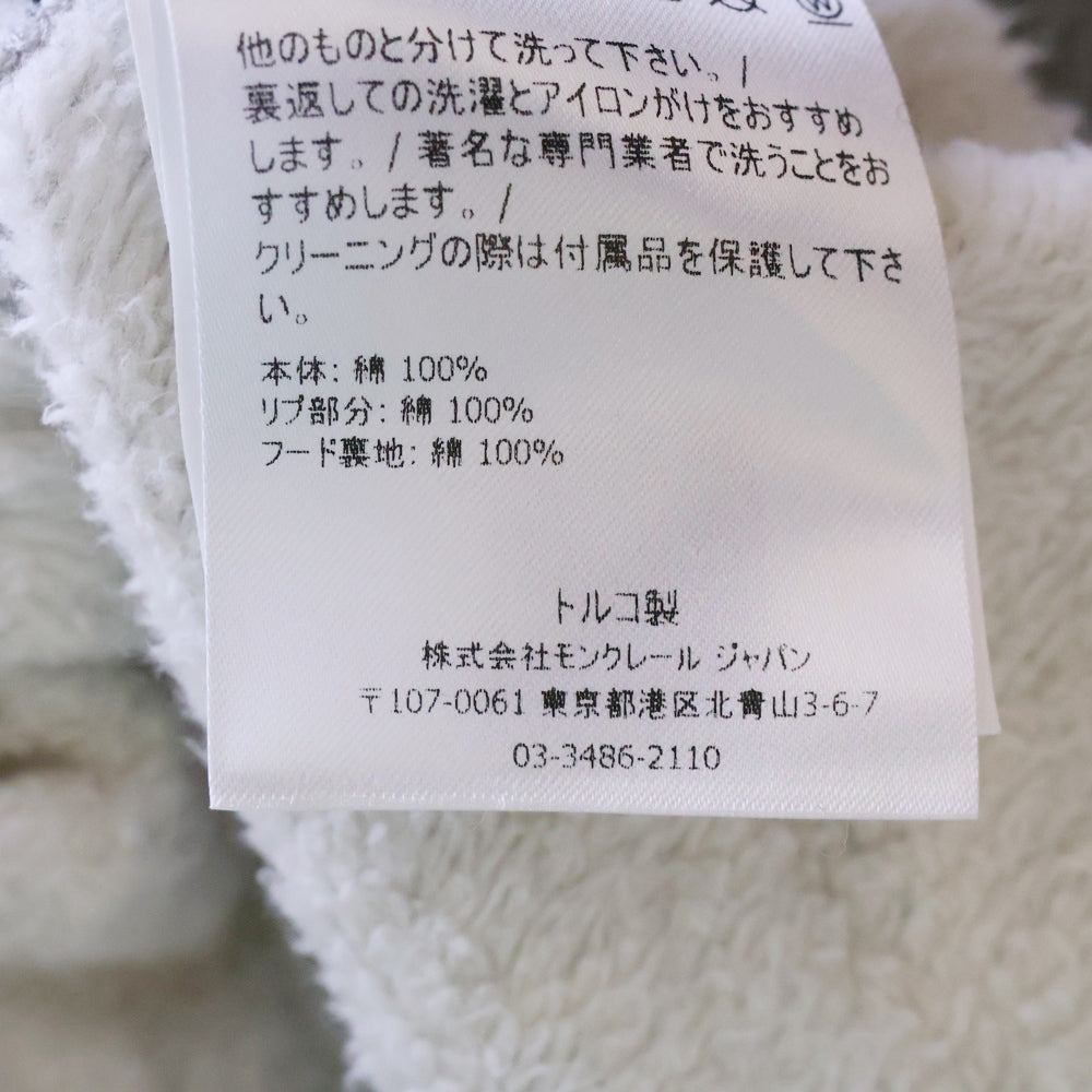 MONCLER(モンクレール) 21AW GENIUS MAGLIA CON CAPPUCCIO 裏起毛ロゴワッペン スウェットプルオーバーパーカー フーディ グレー G20928G00006