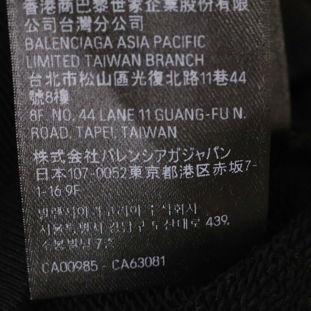 BALENCIAGA(バレンシアガ) 24SS Soccer Paris Zip-Hoodie ジップアップパーカー ロゴ刺繍 744457 TPVS6 ブラック