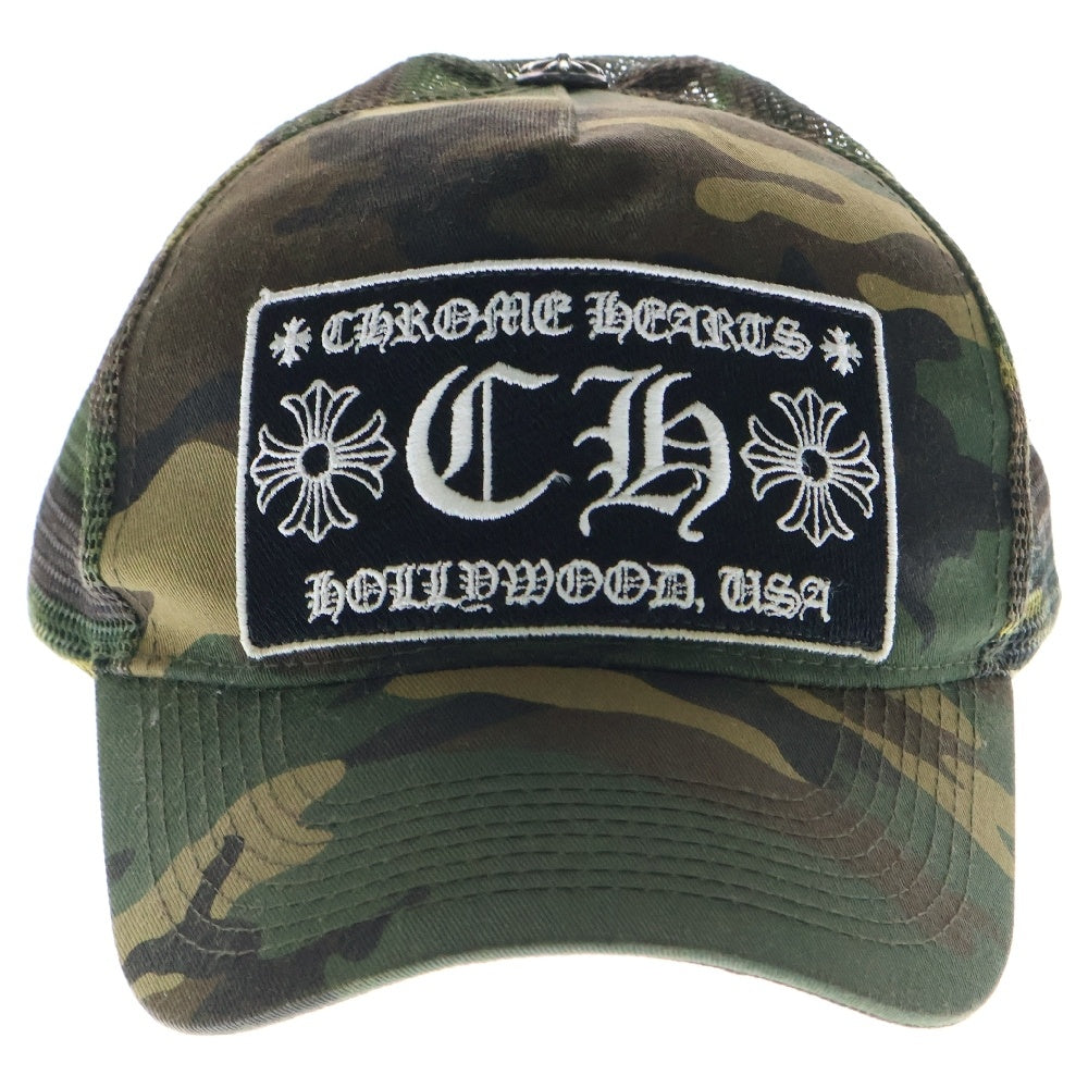 CHROME HEARTS(クロムハーツ) TRUCKER CAP トラッカーキャップ クロスボール付メッシュキャップ カモフラ柄 帽子 迷彩 カーキ