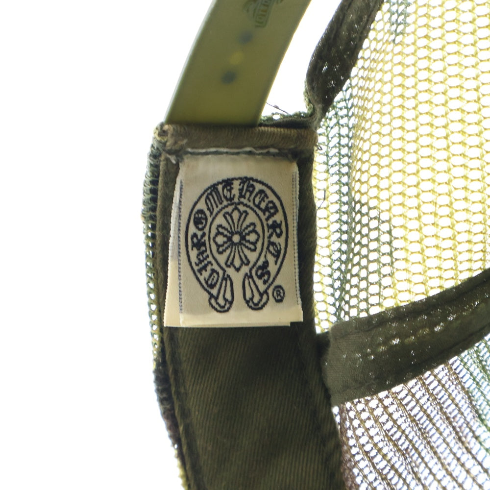 CHROME HEARTS(クロムハーツ) TRUCKER CAP トラッカーキャップ クロスボール付メッシュキャップ カモフラ柄 帽子 迷彩 カーキ