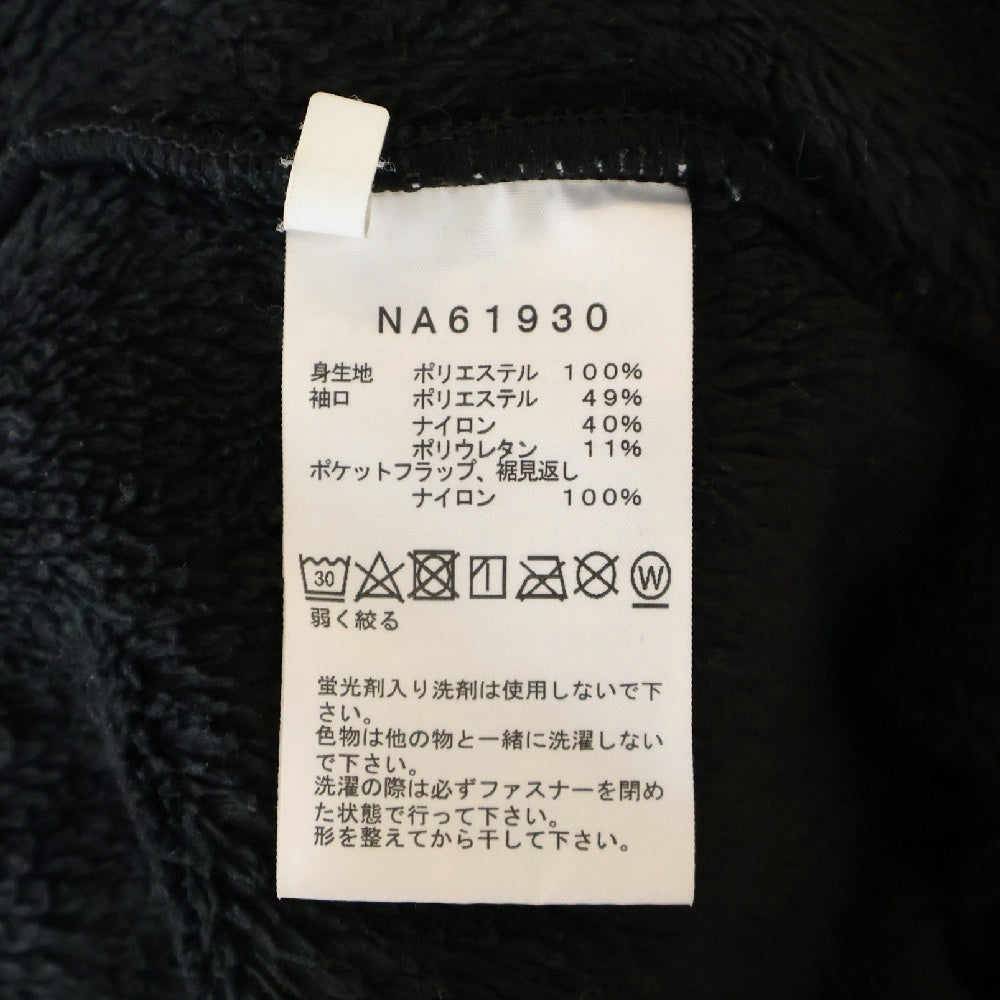 THE NORTH FACE(ザノースフェイス) ANTARCTICA VERSA LOFT Jacket アンタークティカバーサロフトジャケット フリースジャケット ブラック NA61930
