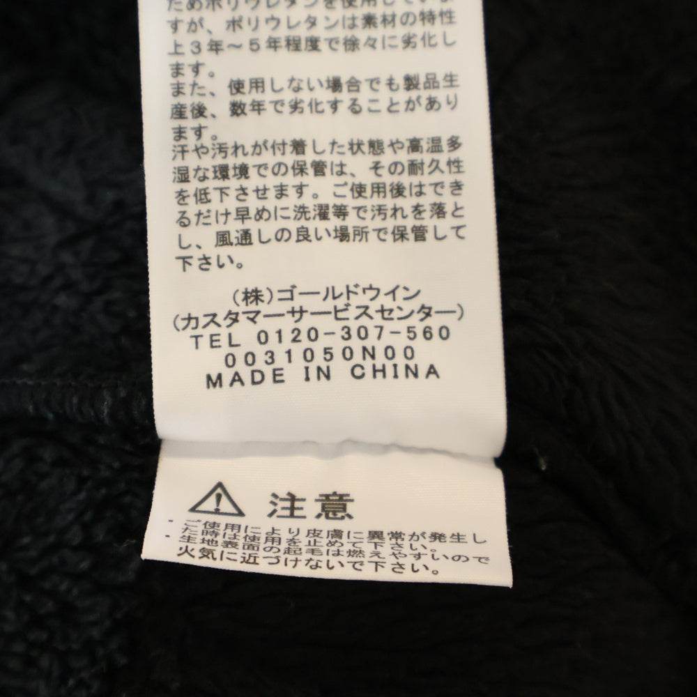 THE NORTH FACE(ザノースフェイス) ANTARCTICA VERSA LOFT Jacket アンタークティカバーサロフトジャケット フリースジャケット ブラック NA61930
