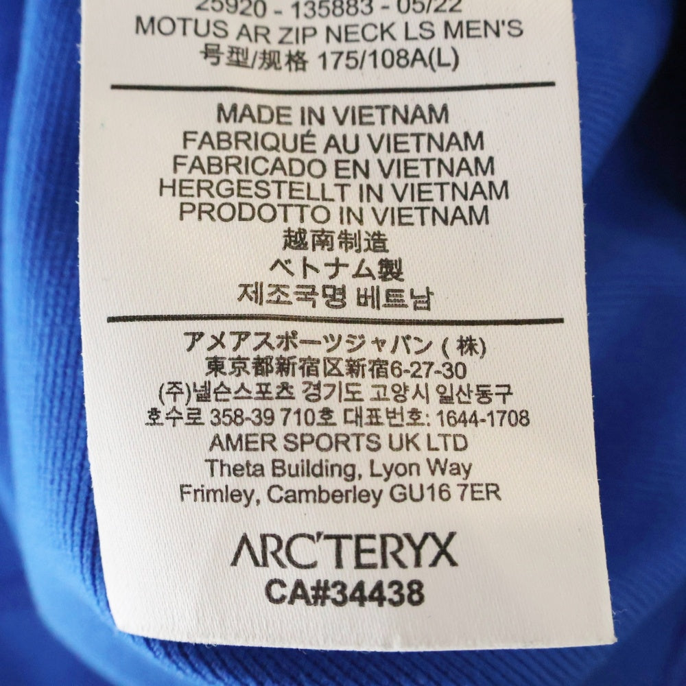 ARC'TERYX(アークテリクス) MOTUS AR ZIP NECK LS モータスAR ハーフジップネック長袖Tシャツ ブルー 25920