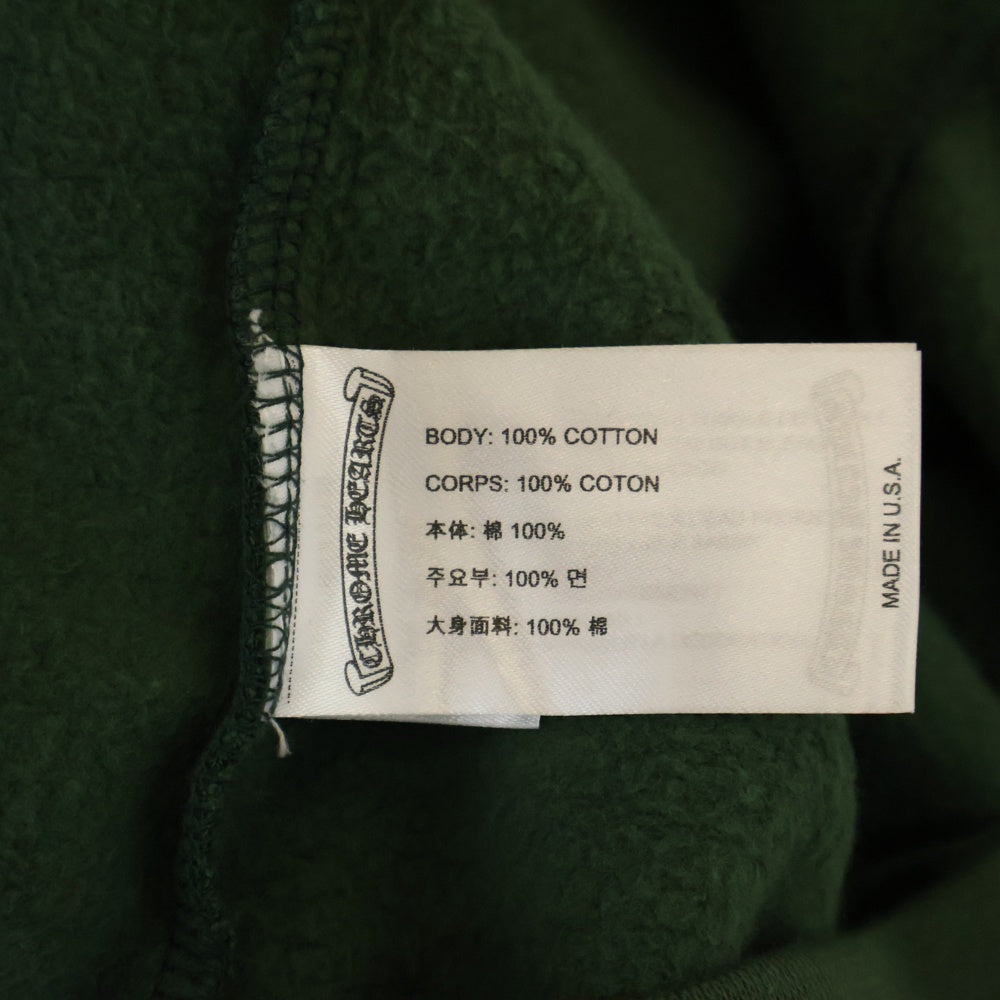 CHROME HEARTS(クロムハーツ) SWTSHRT PLV オンライン限定 バックアーチロゴ プルオーバーパーカー フーディー グリーン/イエロー