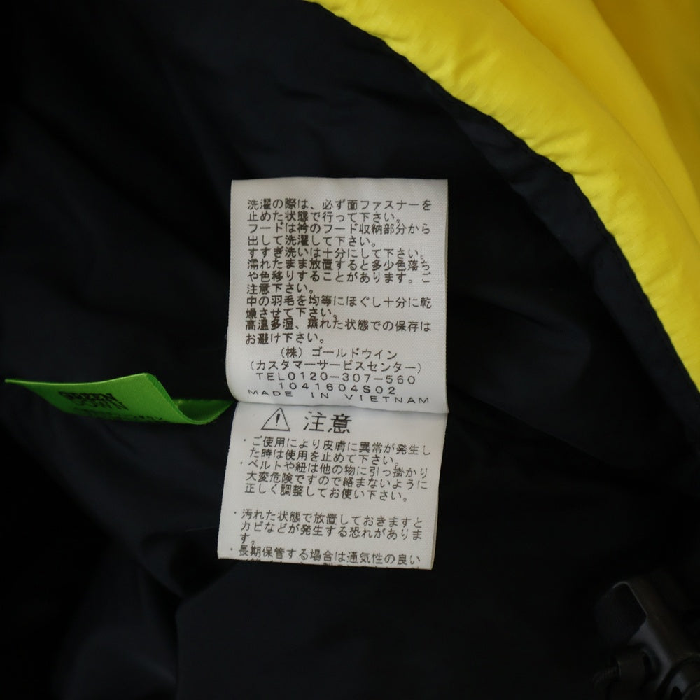 THE NORTH FACE(ザノースフェイス) NUPSE JACKET ヌプシ ダウンジャケット イエロー ND91841