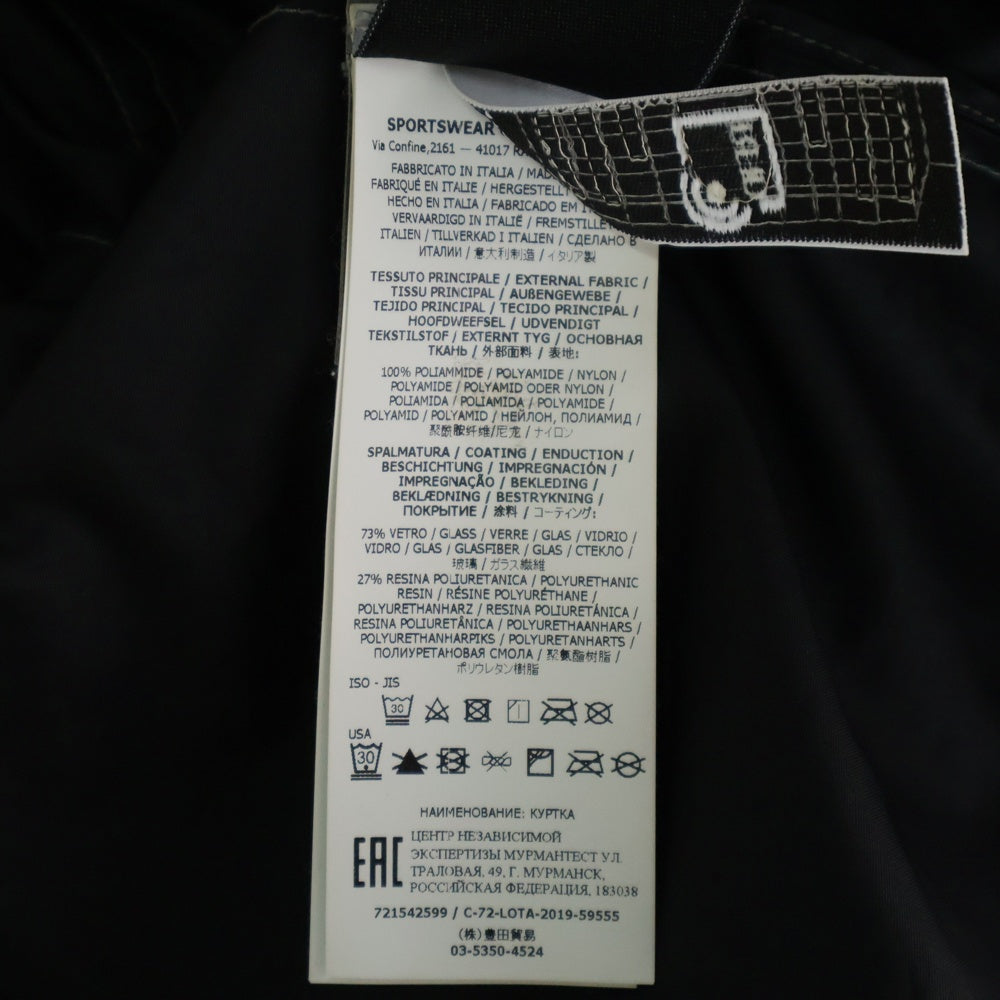 STONE ISLAND(ストーンアイランド) 20SS REFLECTIVE PARKA リフレクティブ パーカー フーディー グレー 721542599