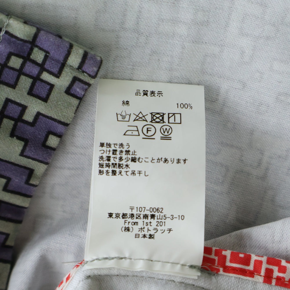 c.e cav empt(シーイー) 19SS SHORT BUTTON UP COAT 総柄 ショート ボタンアップコート ブラウン/パープル