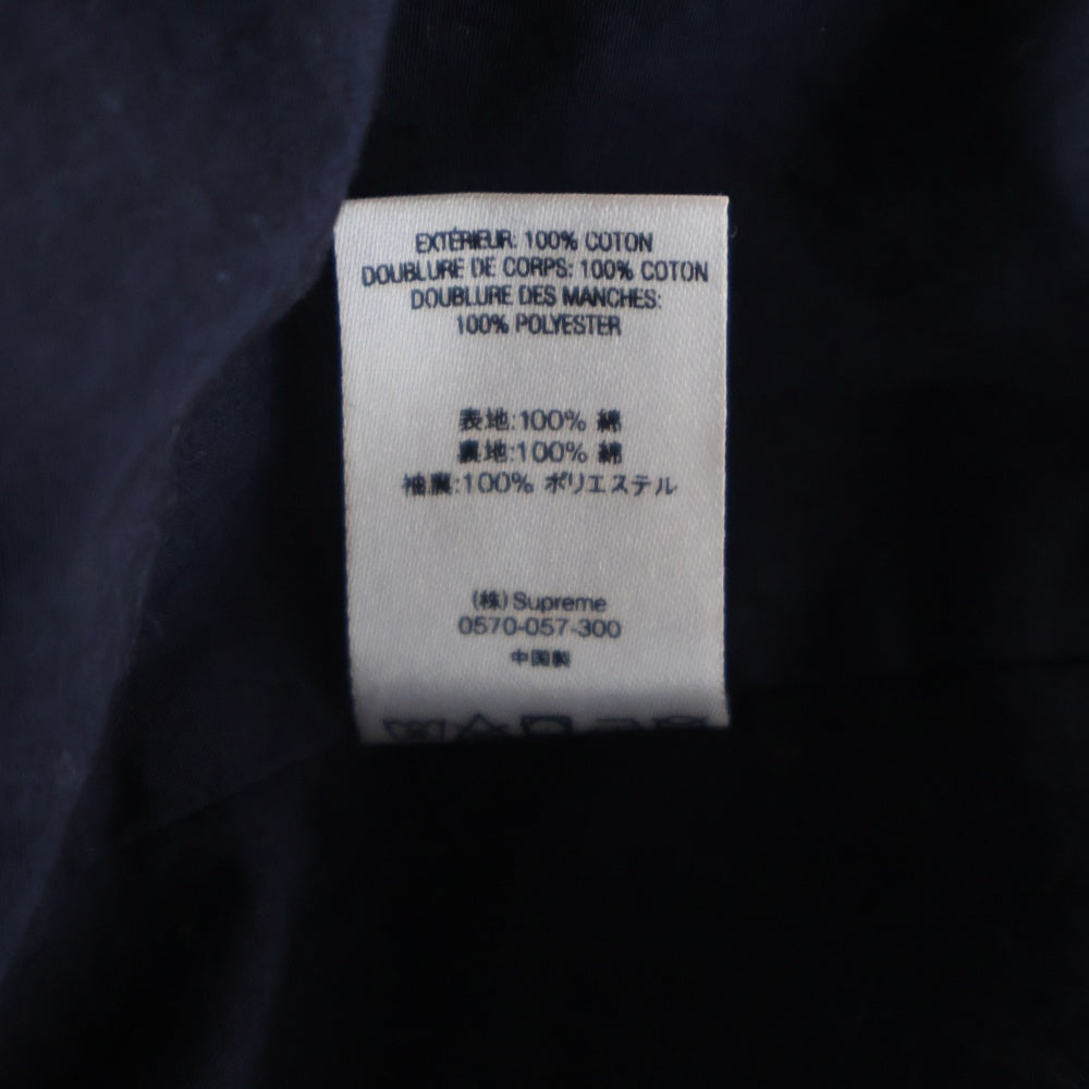SUPREME(シュプリーム) 19SS Patchwork Harrington Jacket パッチワーク ハリントン ジャケット ジップアップ ブルゾン マルチカラー