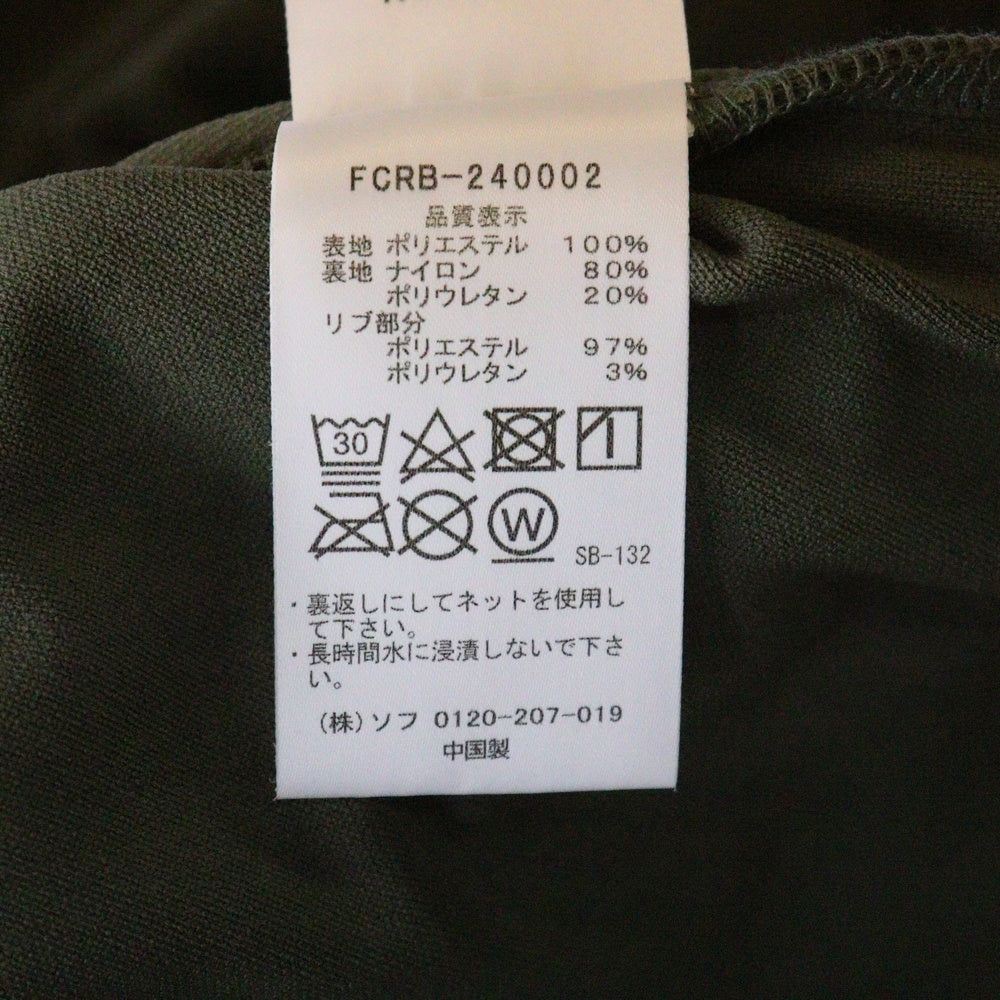 F.C.R.B./F.C.Real Bristol/FCRB(エフシーアールビー/エフシーレアルブリストル) 24SS PDK JACKET トラックジャケット カーキ FCRB-240002