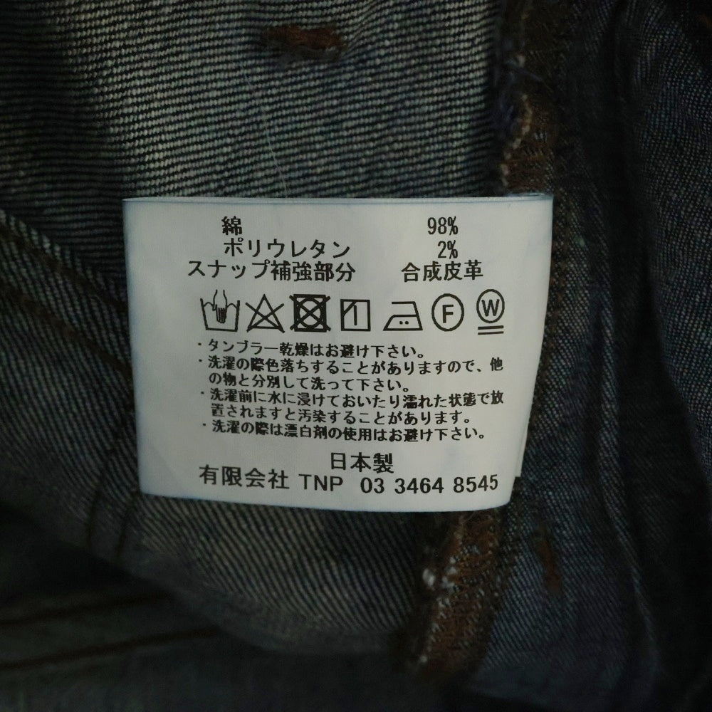 nonnative(ノンネイティブ) DWELLER 5P JEANS DROPPED FIT C/P 13oz DENIM STRETCH OW NN-P3919 リジットデニムパンツ インディゴ