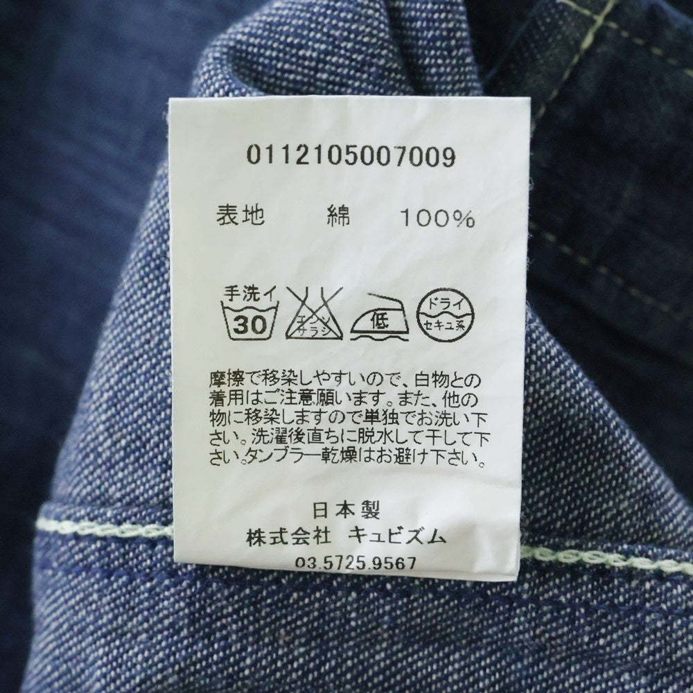 VISVIM(ヴィスヴィム) 12SS FOUR CORNERS DAMAGED デニムウエスタン 長袖 シャツ ターコイズボタン インディゴ 0112105007009